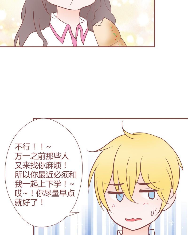 这里有点不正常 第21集