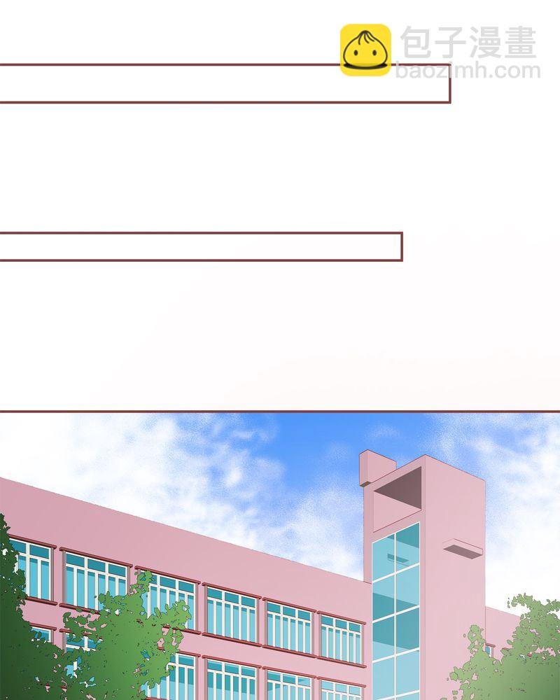 这里有点不正常 第21集