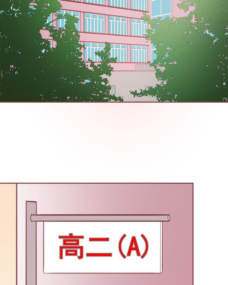 这里有点不正常 第21集