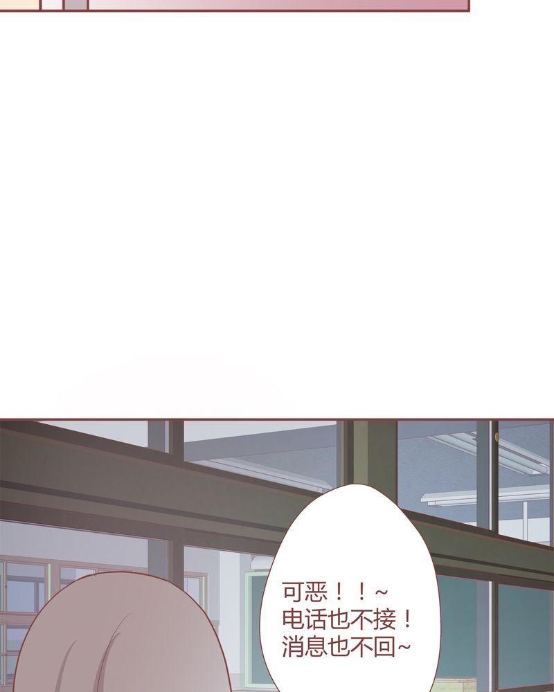 这里有点不正常 第21集