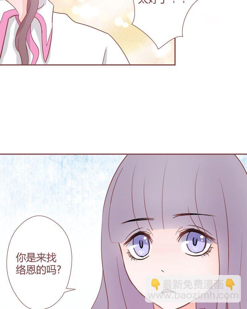 这里有点不正常 第21集