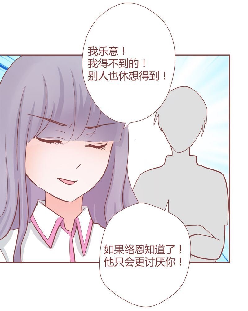 这里有点不正常 第21集