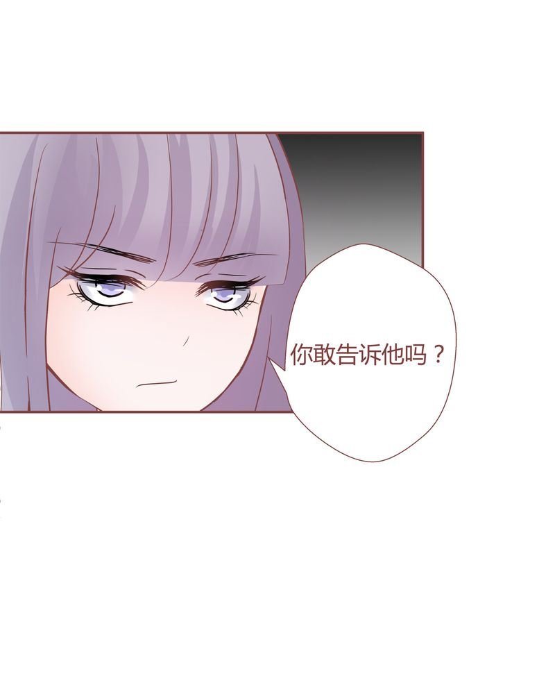 这里有点不正常 第21集