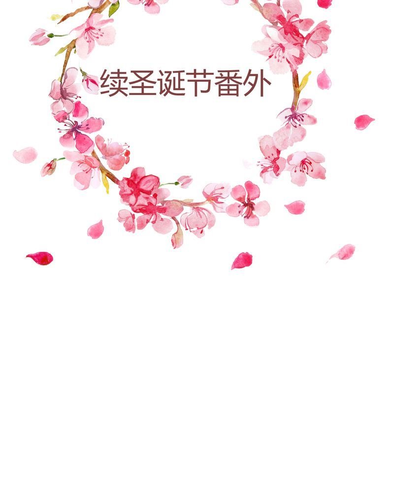 这里有点不正常 第22集