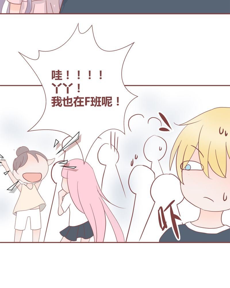 这里有点不正常 第22集