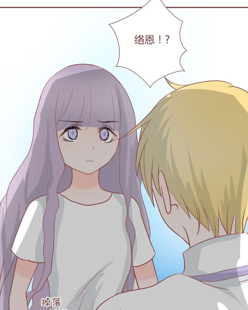 这里有点不正常 第24集