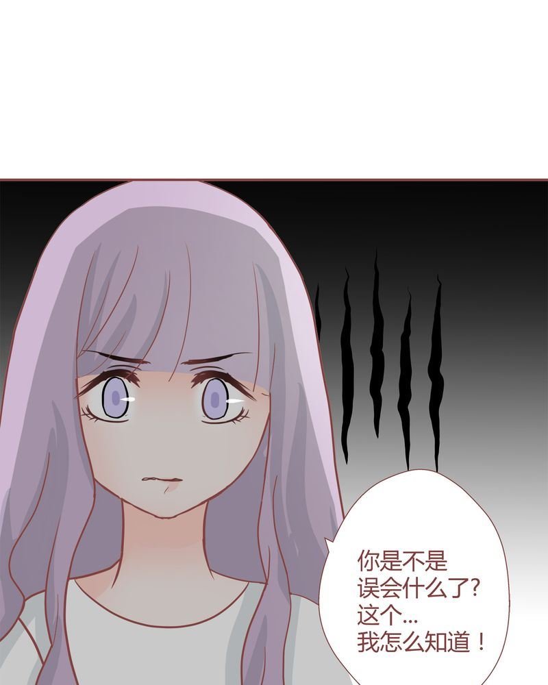 这里有点不正常 第24集