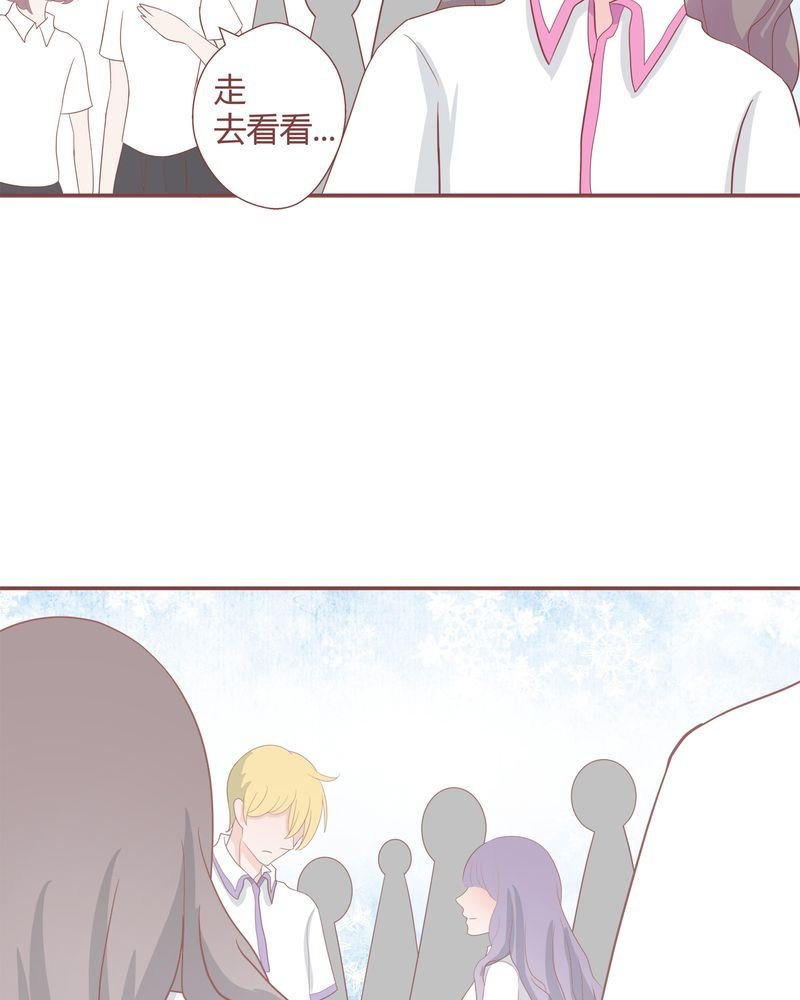 这里有点不正常 第25集
