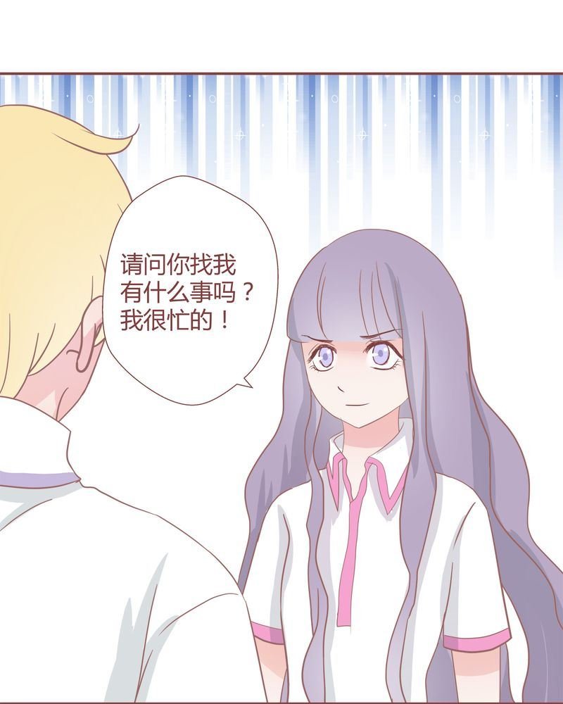 这里有点不正常 第25集
