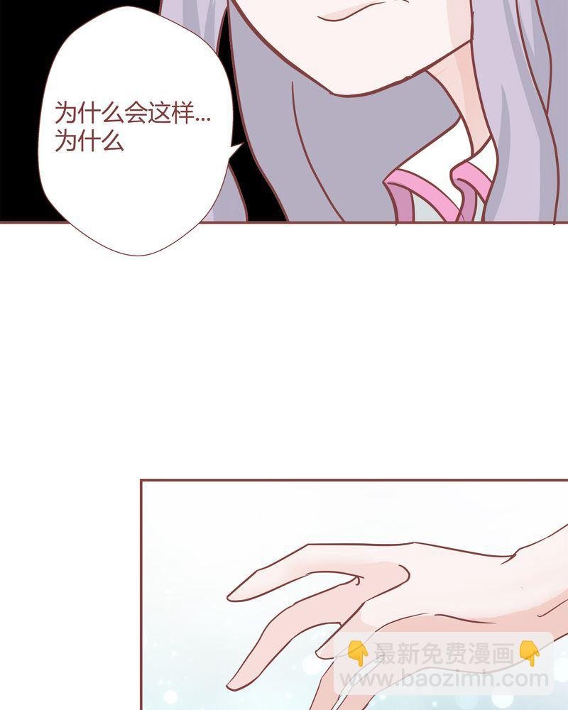 这里有点不正常 第26集
