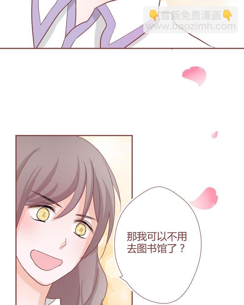 这里有点不正常 第27集
