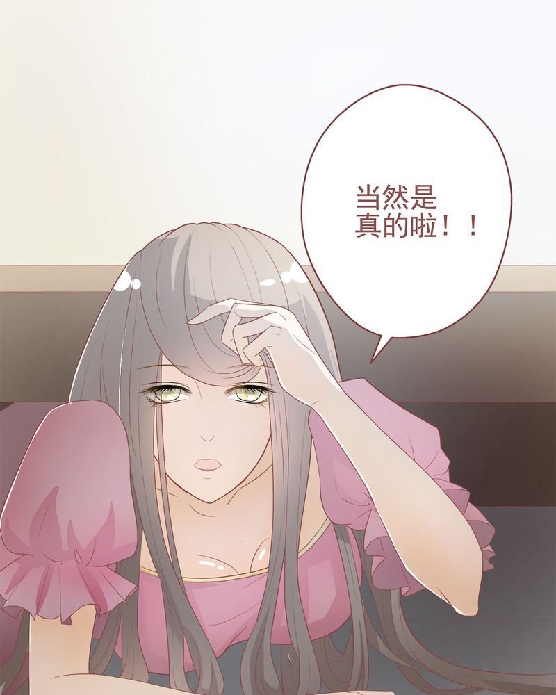 这里有点不正常 第3集