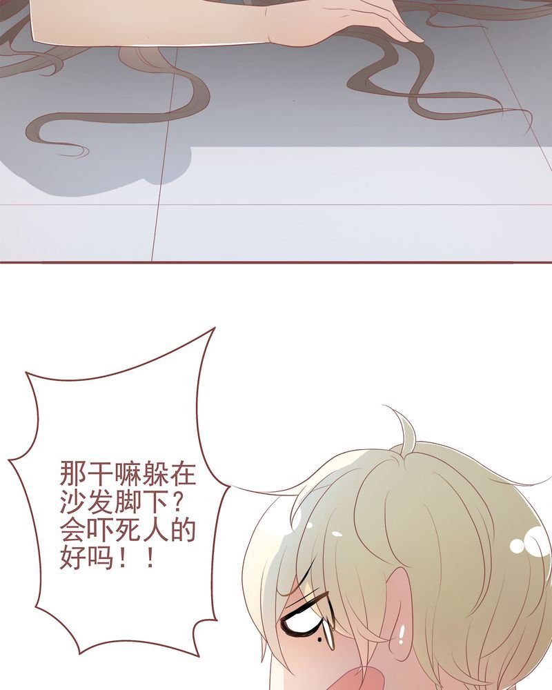 这里有点不正常 第3集