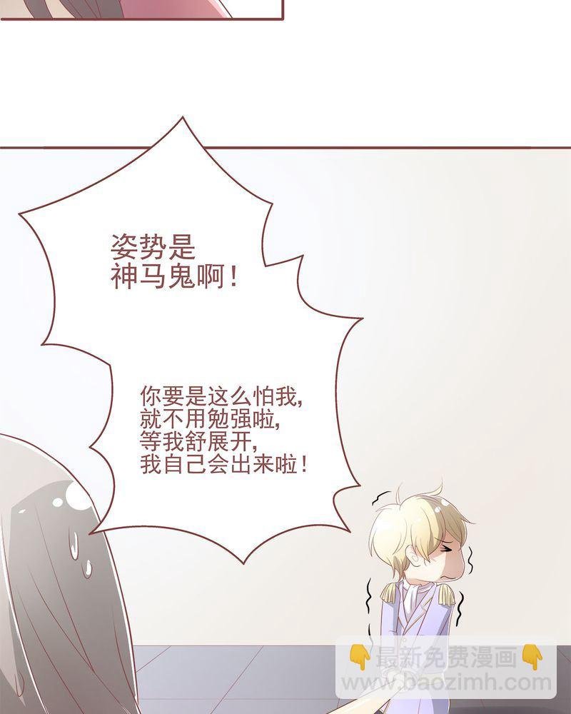 这里有点不正常 第3集
