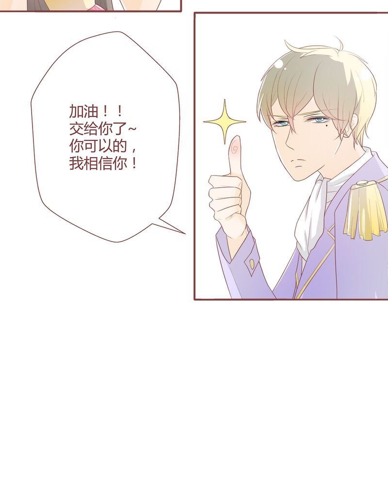 这里有点不正常 第3集