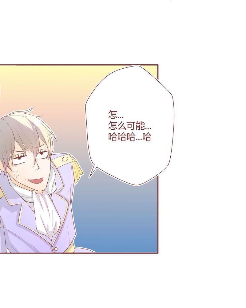 这里有点不正常 第3集