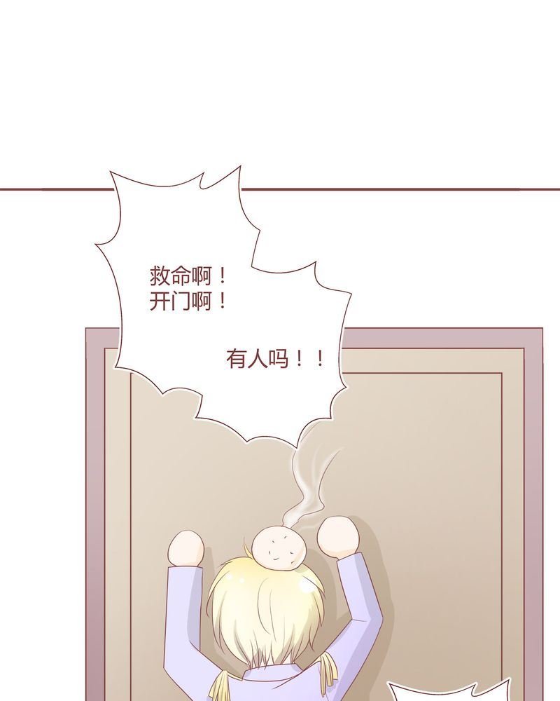 这里有点不正常 第3集