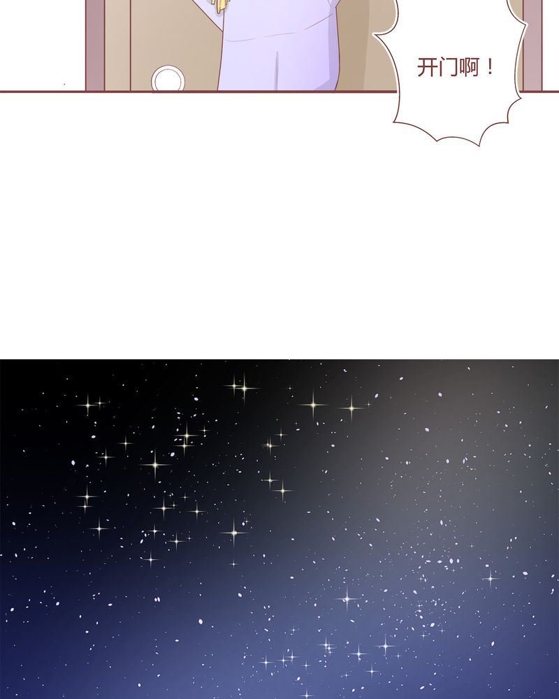 这里有点不正常 第3集