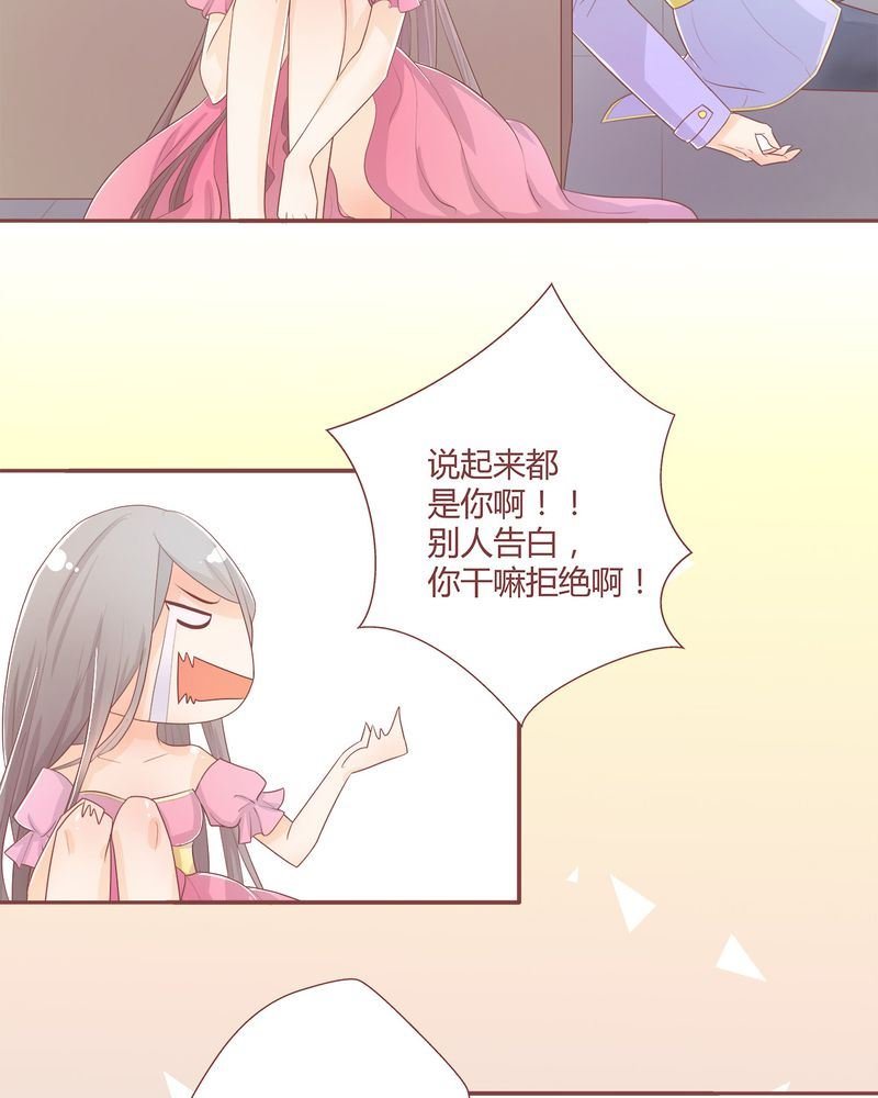 这里有点不正常 第3集