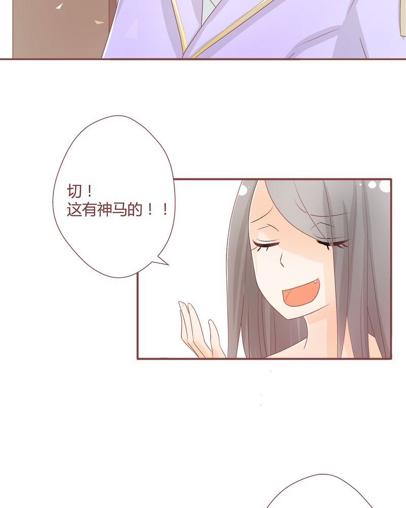 这里有点不正常 第3集