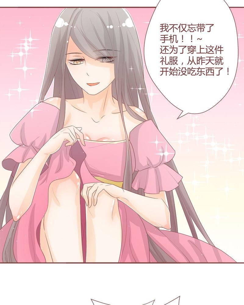 这里有点不正常 第3集