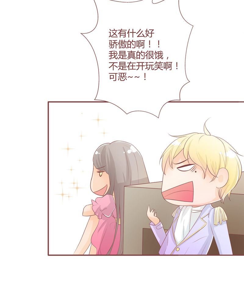 这里有点不正常 第3集