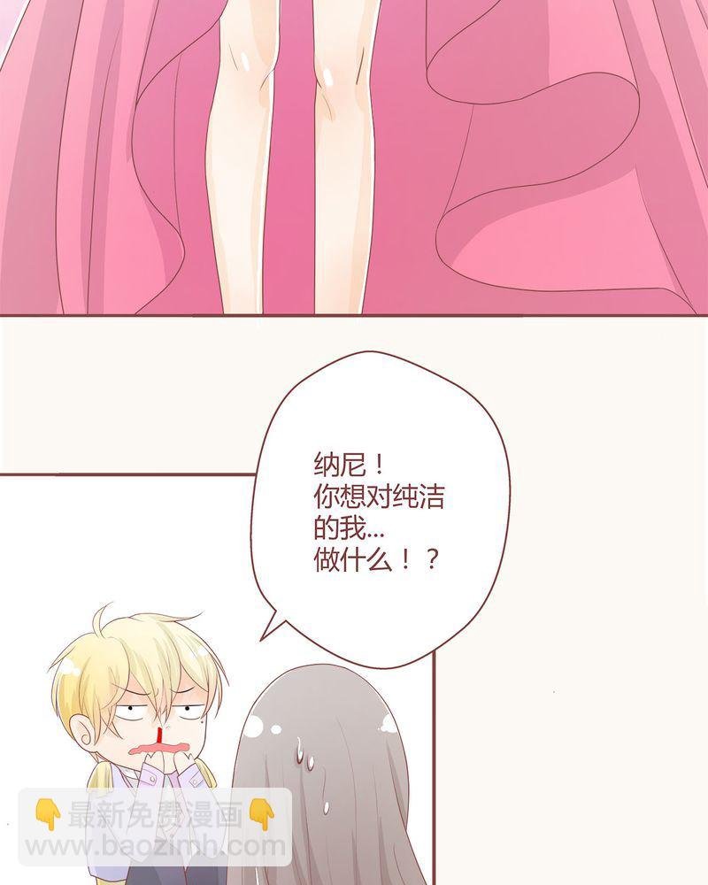 这里有点不正常 第4集