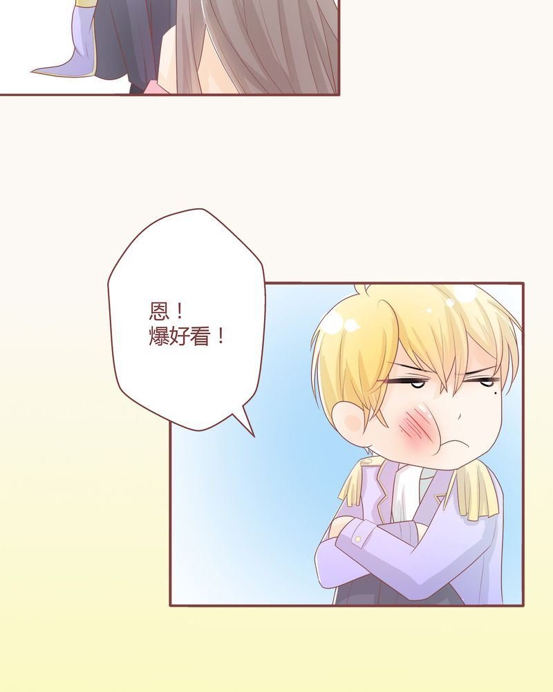 这里有点不正常 第4集