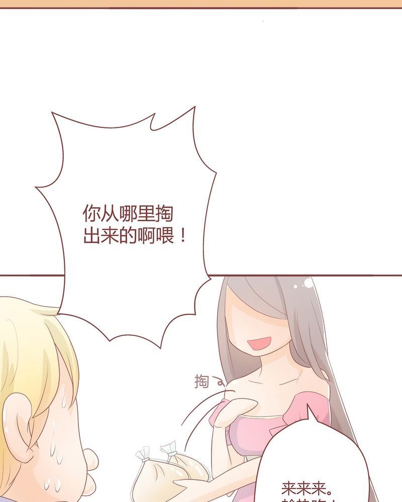 这里有点不正常 第4集