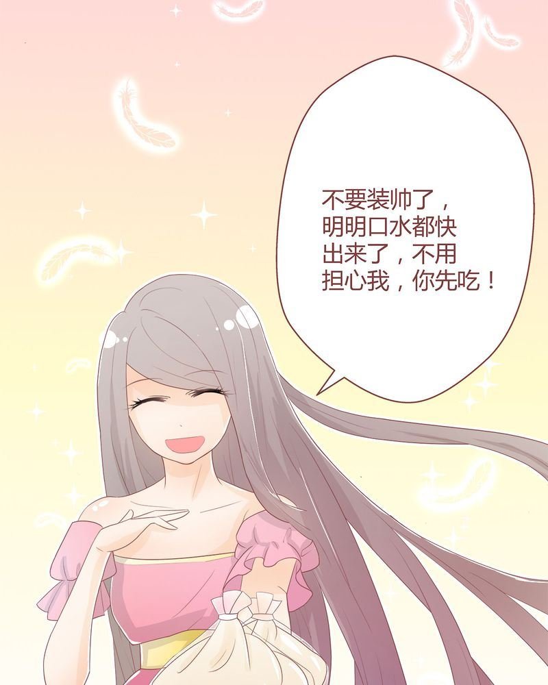 这里有点不正常 第4集