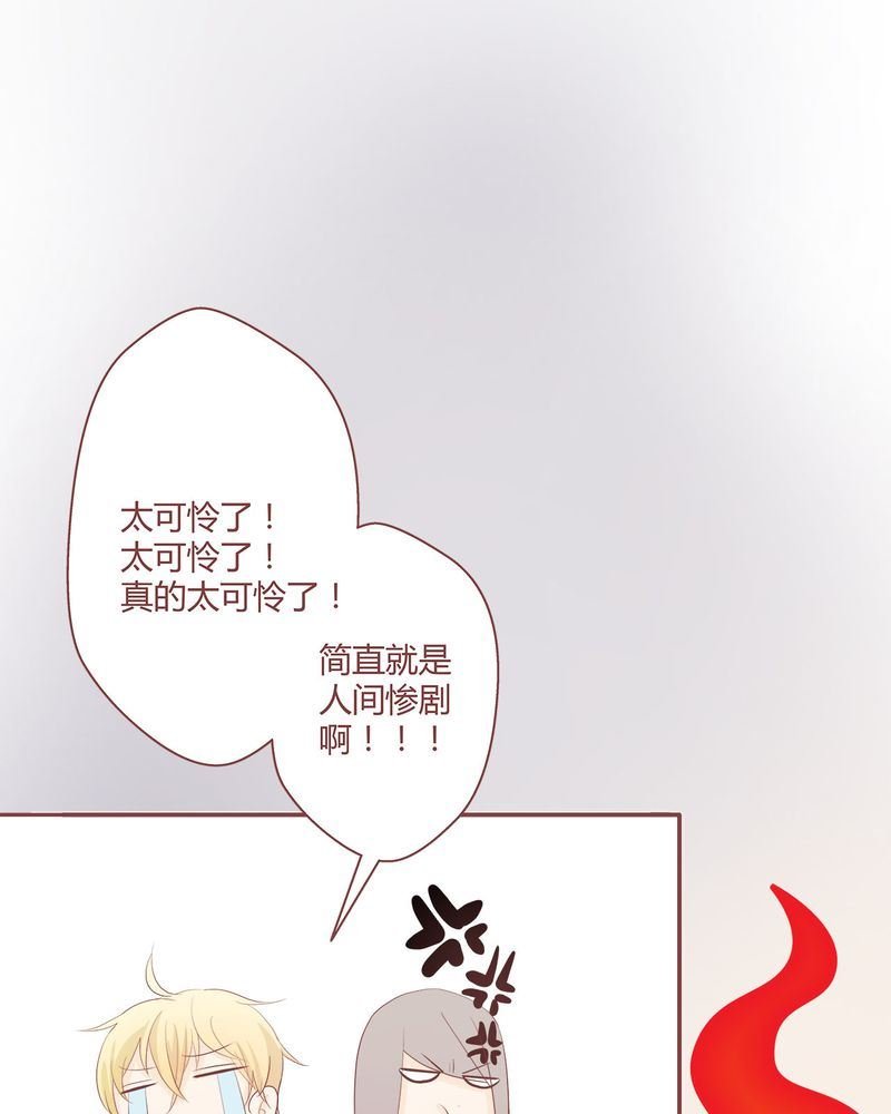 这里有点不正常 第4集