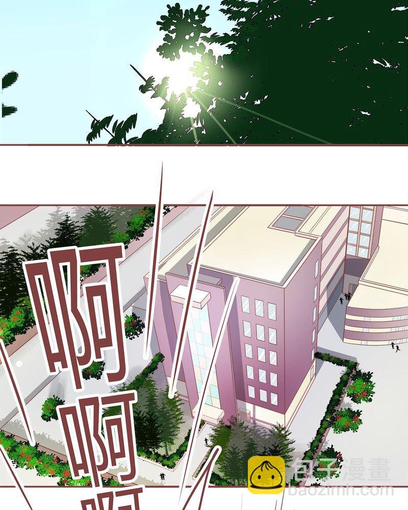 这里有点不正常 第4集