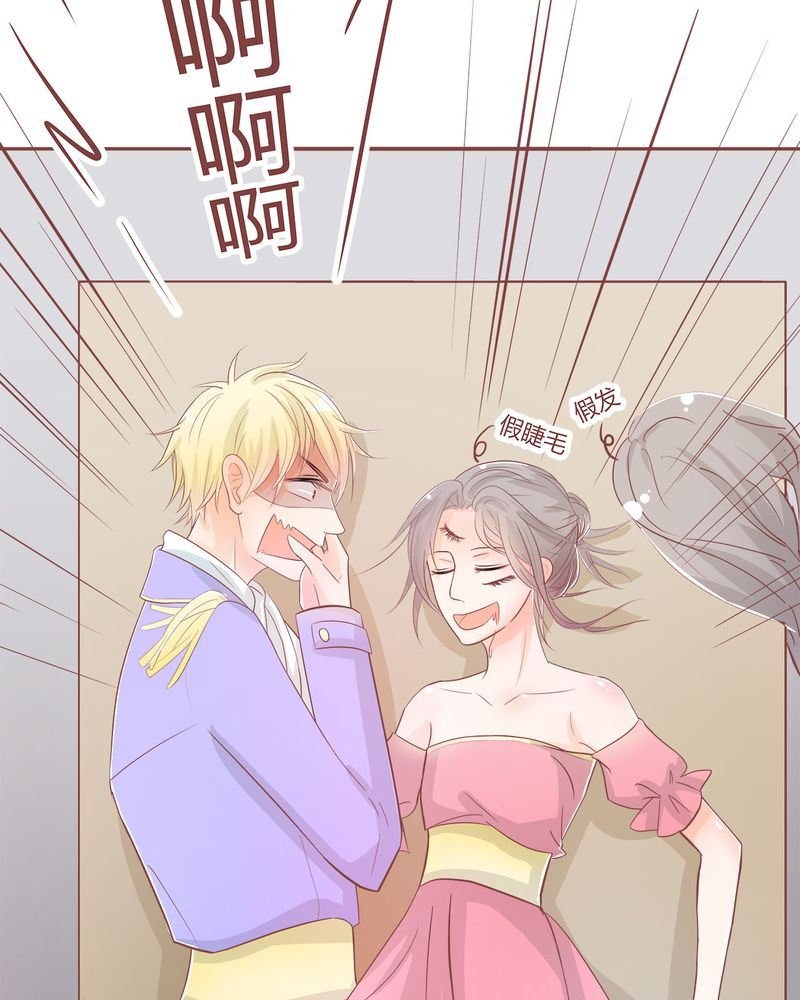 这里有点不正常 第4集