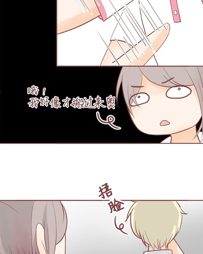 这里有点不正常 第5集