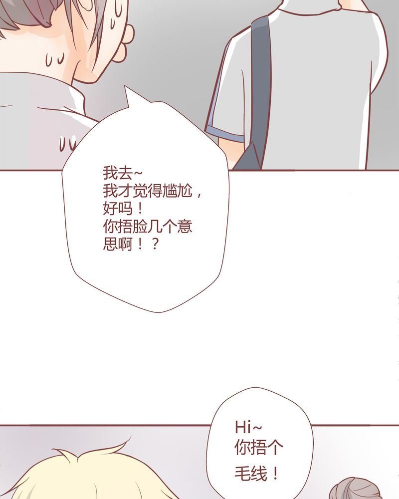 这里有点不正常 第5集
