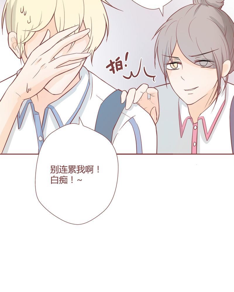 这里有点不正常 第5集