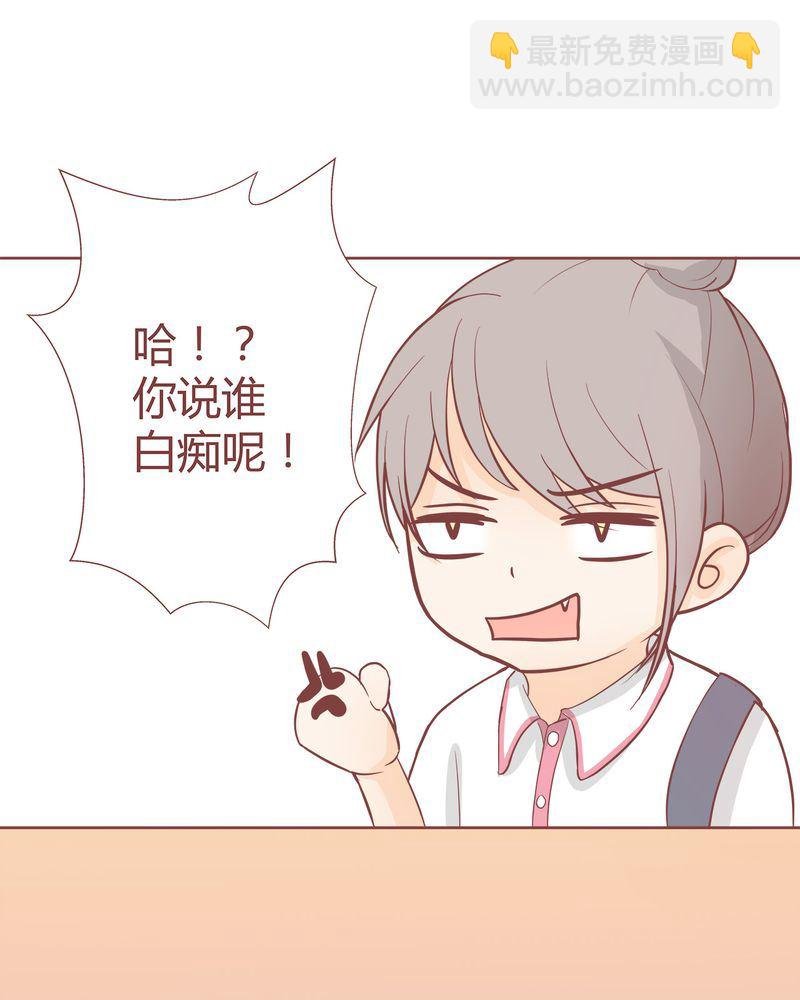 这里有点不正常 第5集