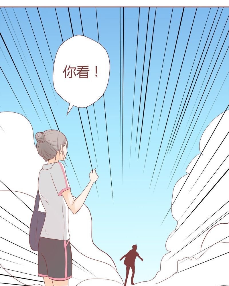 这里有点不正常 第5集