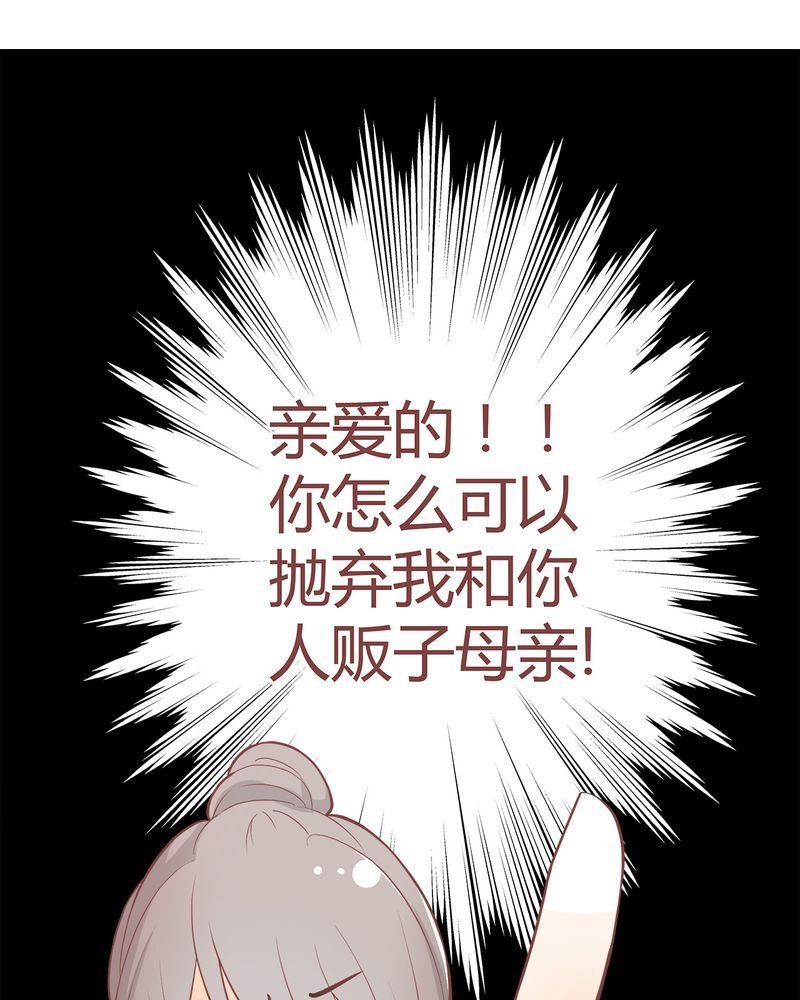 这里有点不正常 第5集