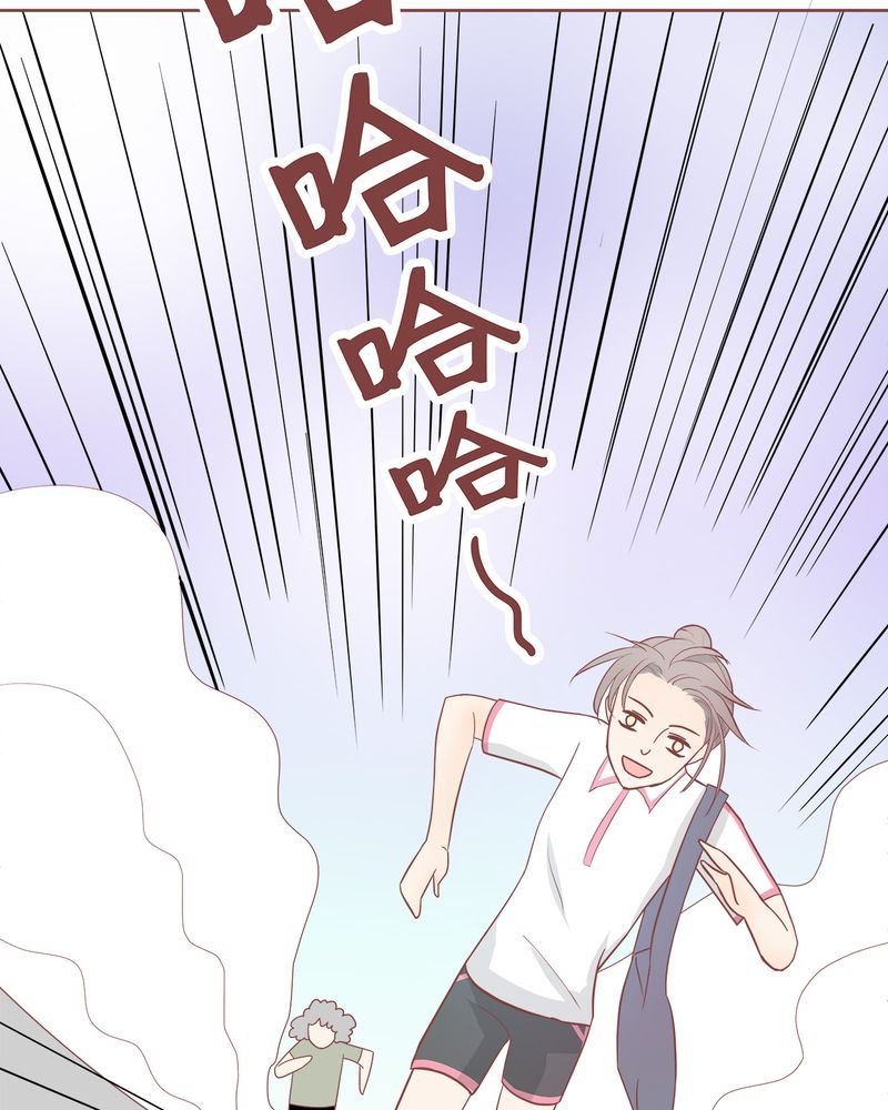 这里有点不正常 第5集