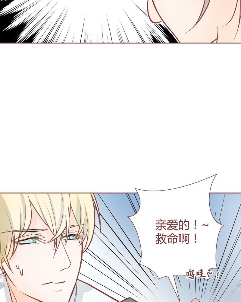这里有点不正常 第5集