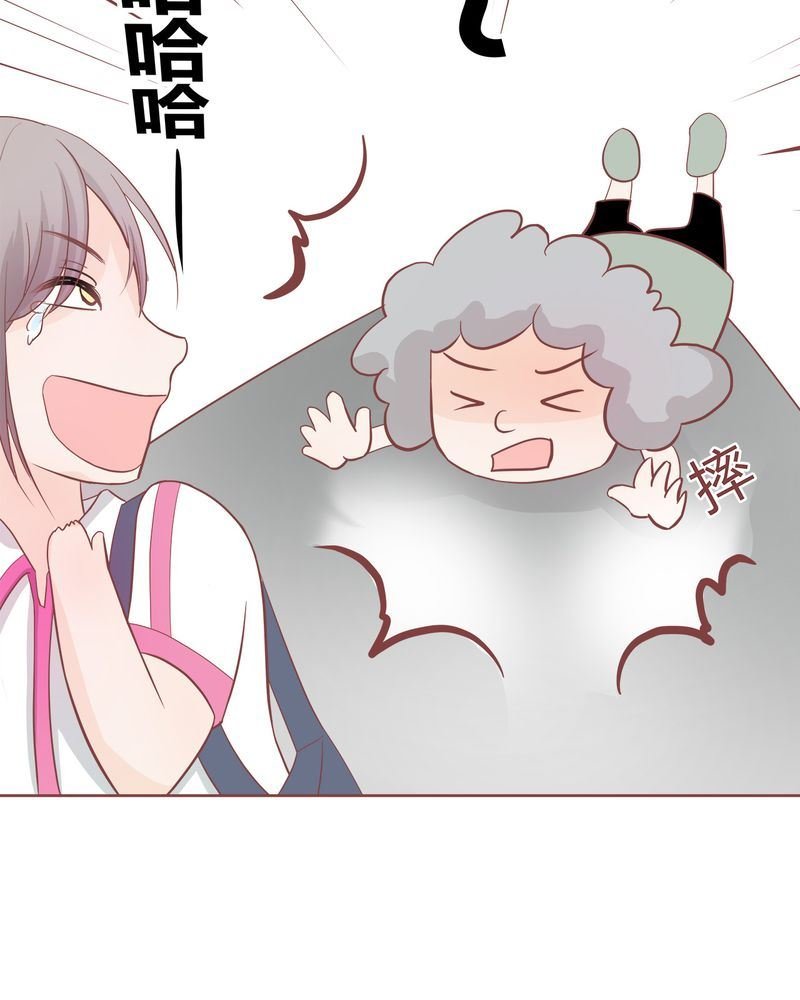 这里有点不正常 第6集