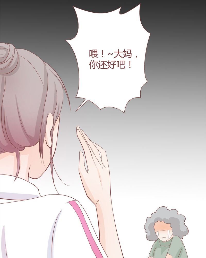 这里有点不正常 第6集