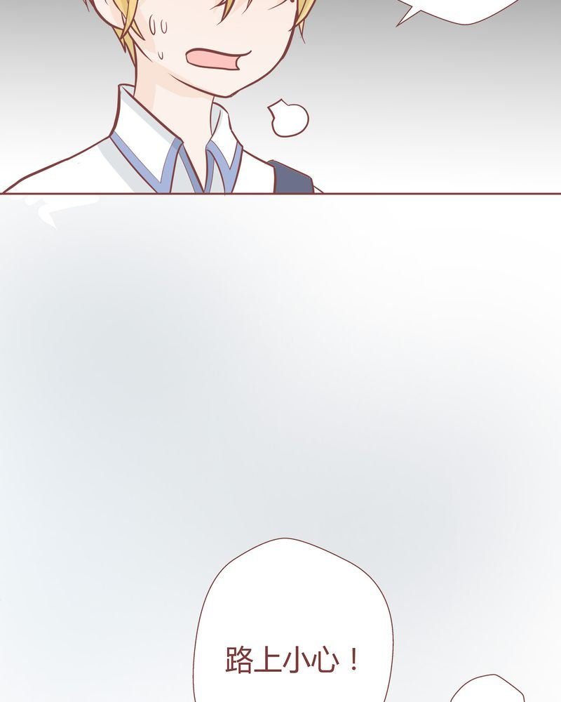 这里有点不正常 第6集
