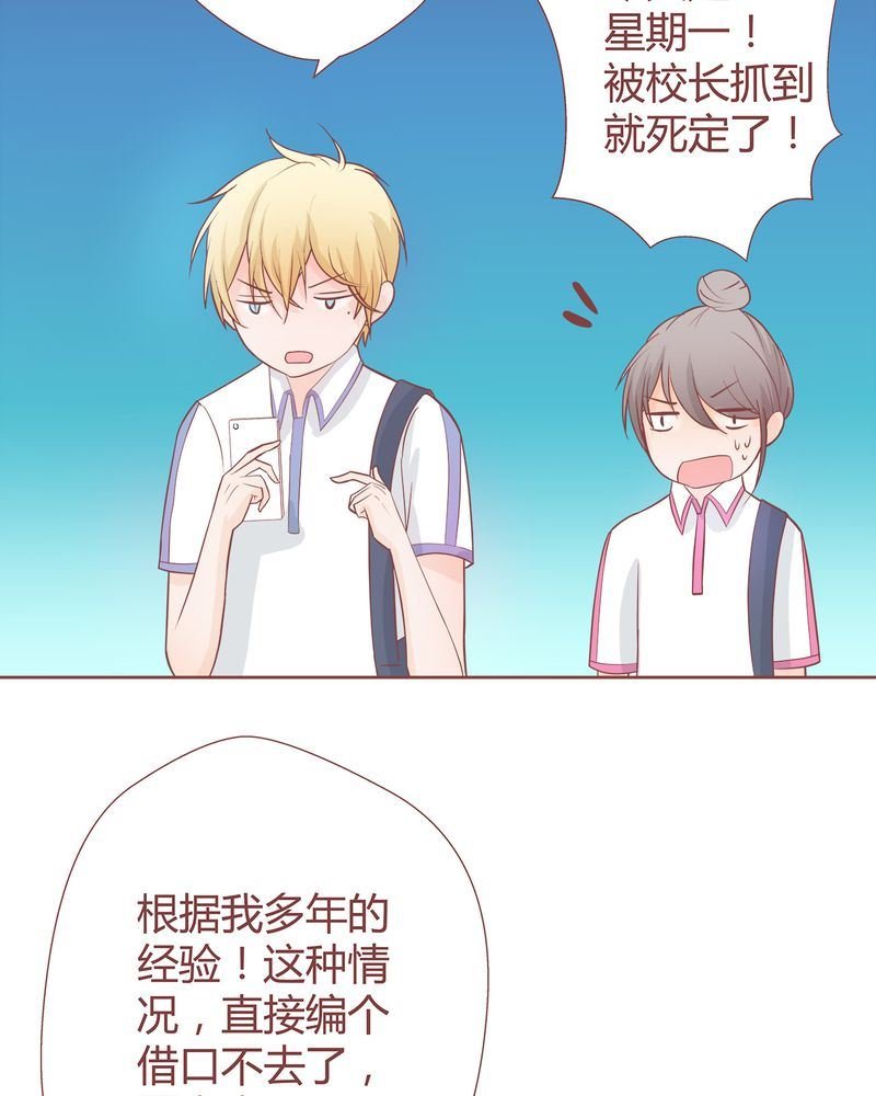 这里有点不正常 第6集