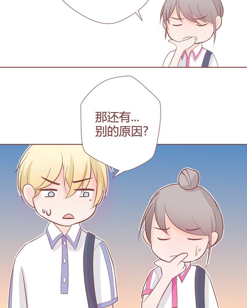 这里有点不正常 第6集