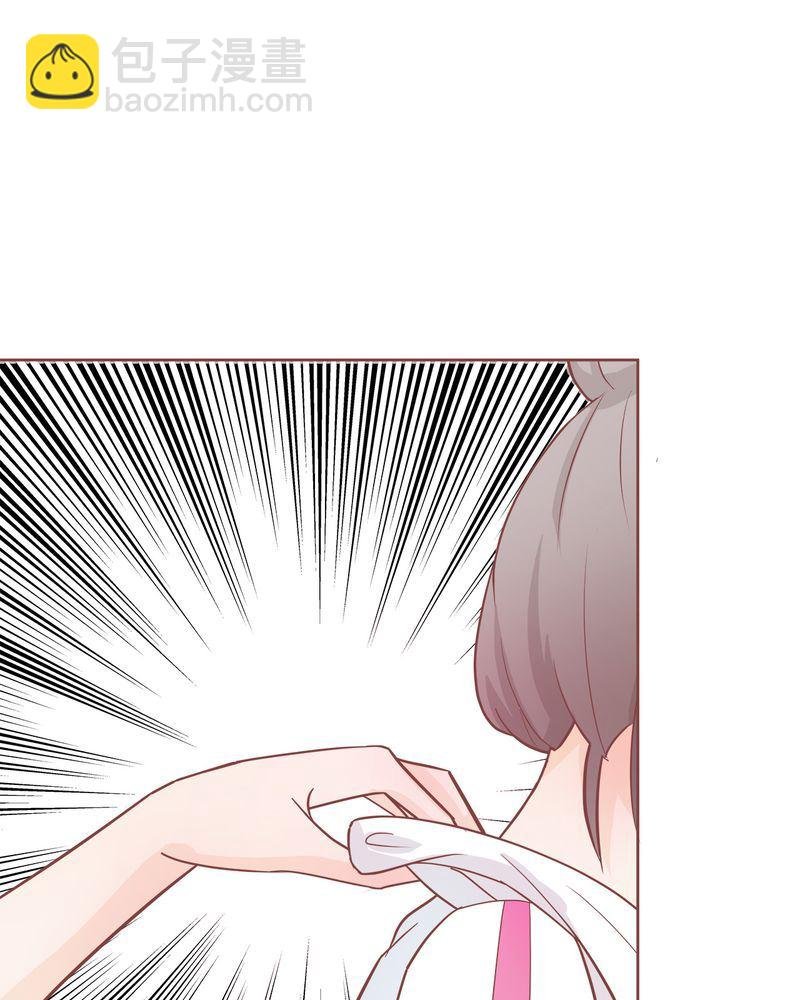 这里有点不正常 第6集