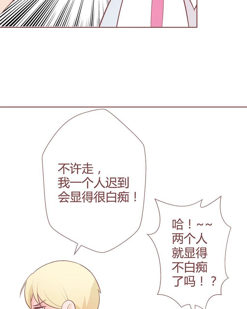 这里有点不正常 第6集