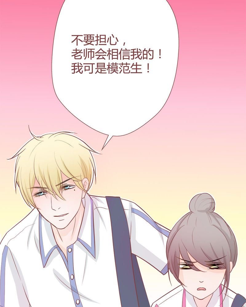 这里有点不正常 第6集