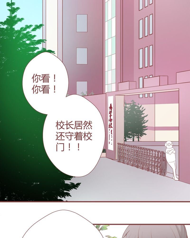 这里有点不正常 第7集